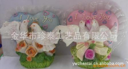 【厂家直销 供应树脂鸽子工艺品(图)】价格,厂家,图片,塑料、树脂工艺品,宁波烨润电器-