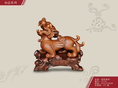 【树脂工艺品 富贵辟邪 貔貅 家居风水摆件】价格,厂家,图片,塑料、树脂工艺品,深圳市金祥源工艺品制造-