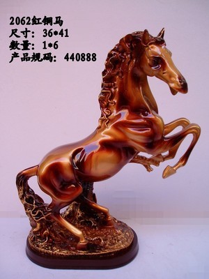 【【新款】红木马 家居礼品 工艺礼品 商务礼品 精美礼品】价格,厂家,图片,塑料、树脂工艺品,王维奎(个体经营)-